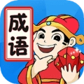 成语头目