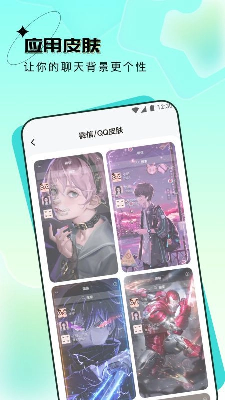 宇宙壁纸图3