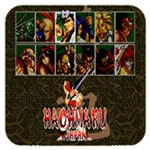 侍魂1手机版 1.0.1