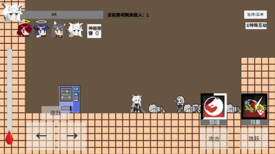 不对劲的明日方舟图1