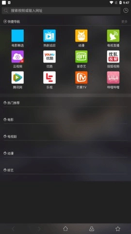 16影视图2