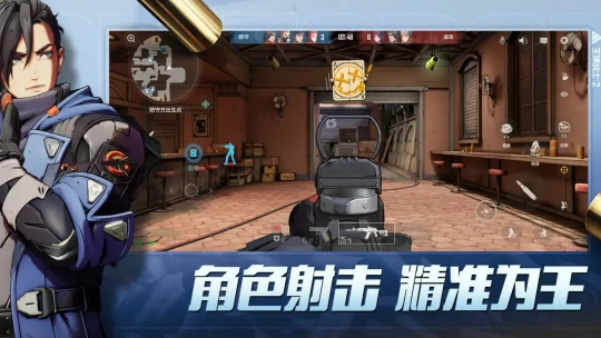 王牌战士2图1