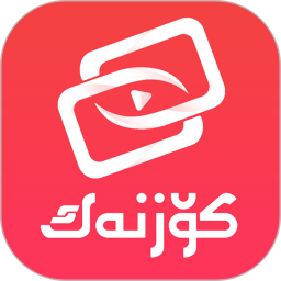 koznakTV电视版下载-koznak维语版kino下载v9.12.4