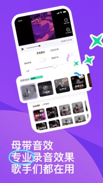 回森(2)