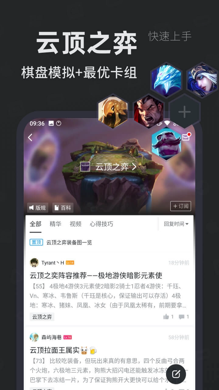 小黑盒(1)