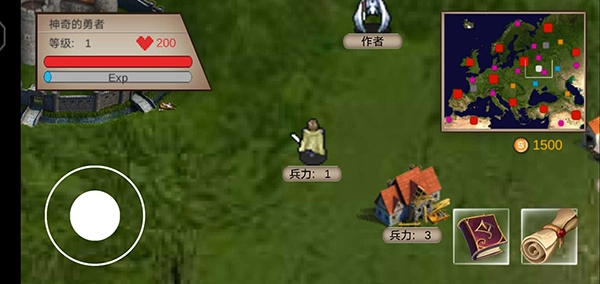 骑马与砍杀2手机版图4