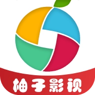 柚子影视9.6.7