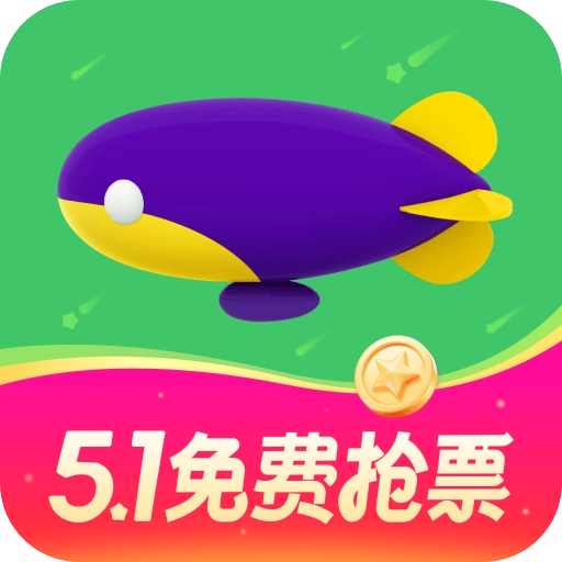 同程旅游