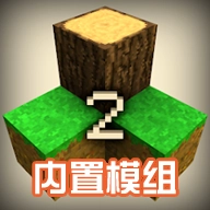生存战争2.3内置模组vAPI_Net_2_3