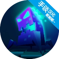 hacknet黄金仓库