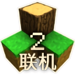 生存战争2联机版1.7