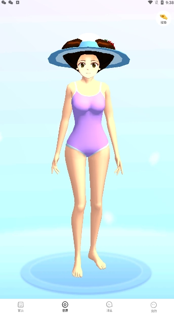 樱花迷你秀正版(3)