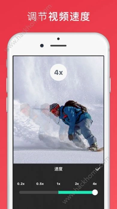 inshot视频编辑免费安装最新版(1)