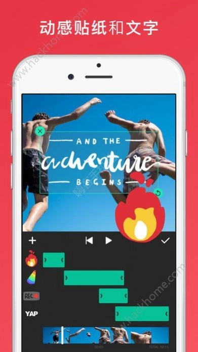 inshot视频编辑免费安装最新版(3)