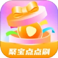 聚宝点点刷app免费版