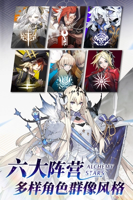 白夜极光官网(4)