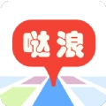 哒浪语音导航app安卓版