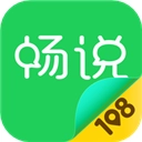 畅说108社区