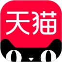 天猫商城app