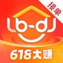 鲁班到家师傅版APP