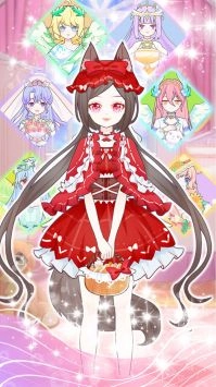 公主改造日记(4)