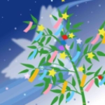 逃脱七夕Tanabata