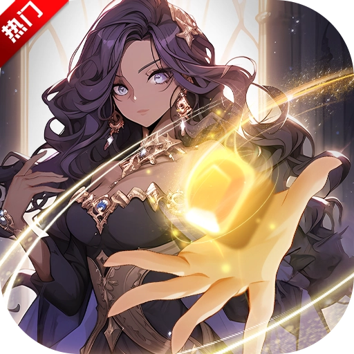 消消英雄九游版官方