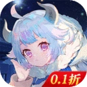 苍之纪元(真龙降临0.1折)