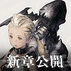 尼尔康乃馨NieR中文版