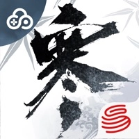 云逆水寒官方网易版