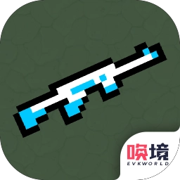 枪械乱斗1