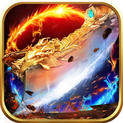 雷霆半月斩官方正版