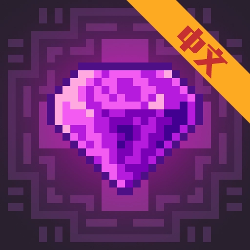 爱丽丝月光竞技场