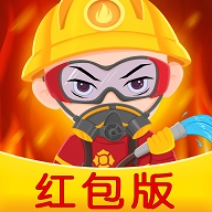 师父不要慌红包版