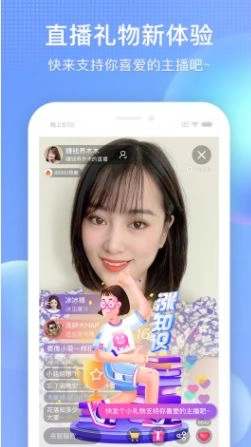 lutube轻量版官方iOS苹果版(2)