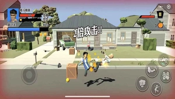 无敌勇者大战(1)