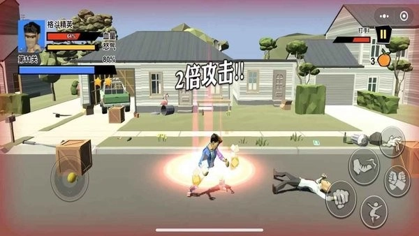 无敌勇者大战(2)