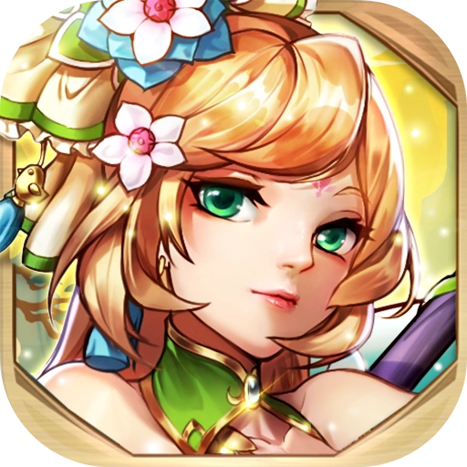 群英三国折扣版