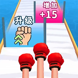 拳击真实模拟3D