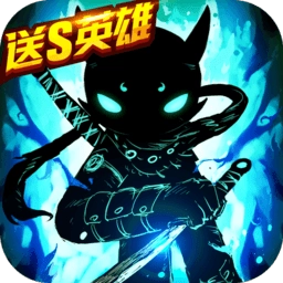 火柴人联盟2国际服