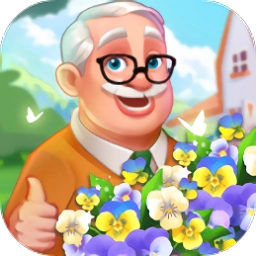 爷爷的花园官方正版