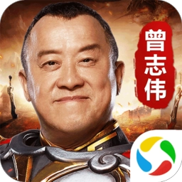 热血之刃