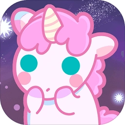 小偷独角兽官方版