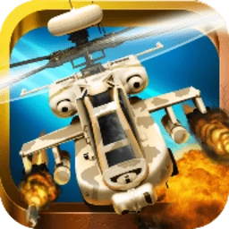 直升机空战中文版