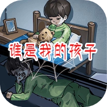 恐怖规则怪谈