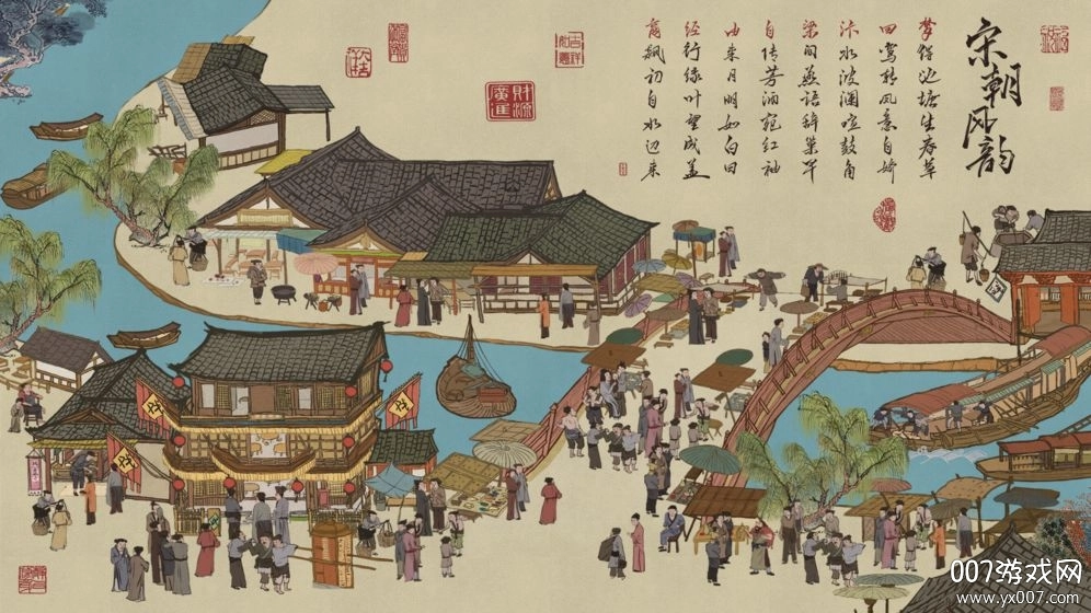 叫我大掌柜vivo渠道服(1)