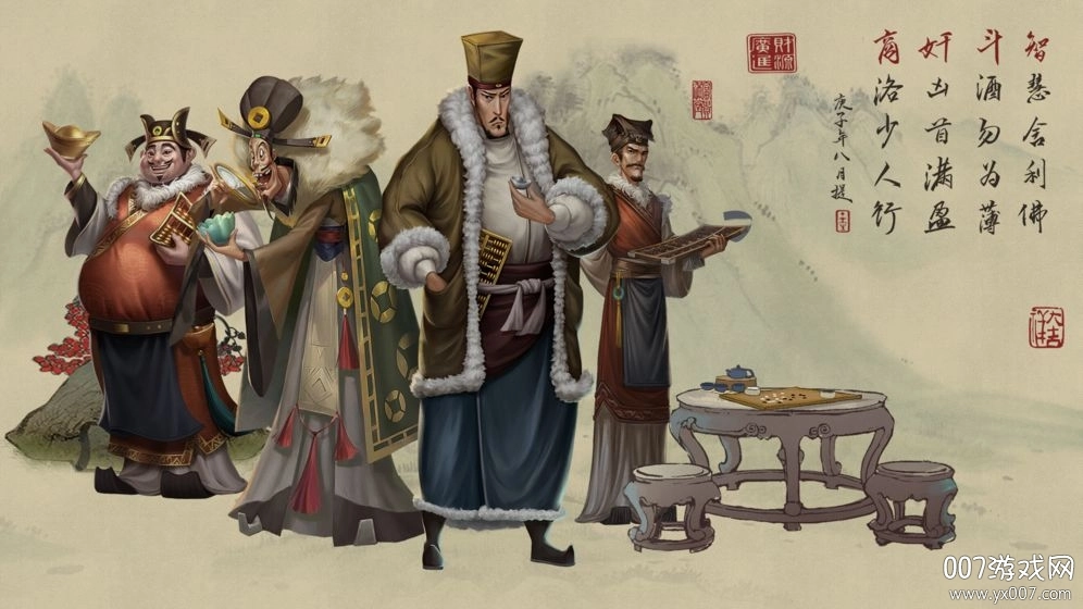 叫我大掌柜vivo渠道服(2)