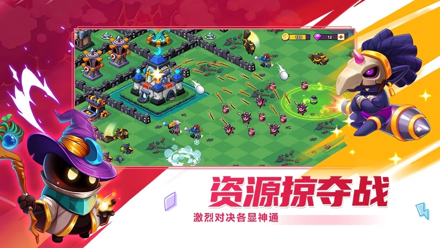 豆豆的村庄官方最新版(3)