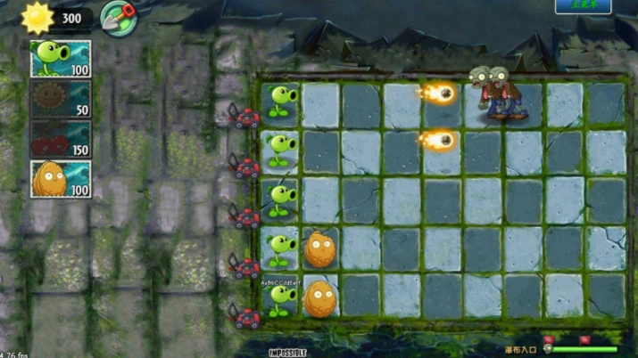 植物大战僵尸ghtr新版(2)