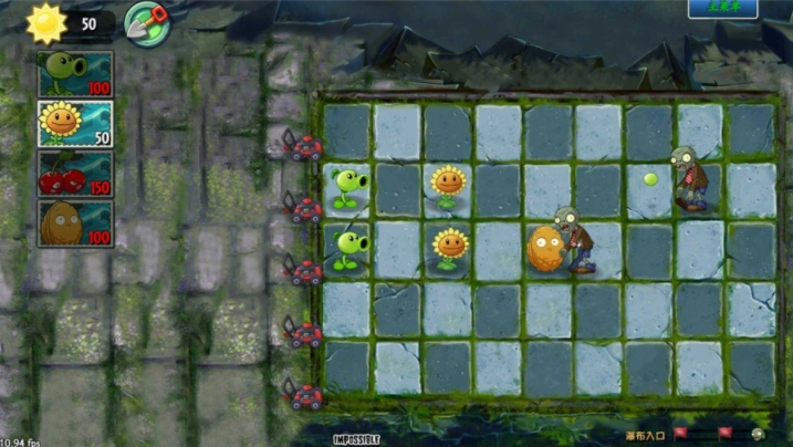 植物大战僵尸ghtr新版(3)